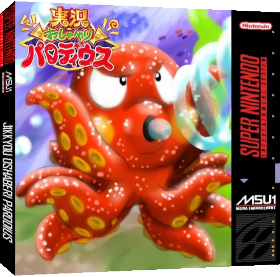 Jikkyou Oshaberi Parodius — box-3D (US)