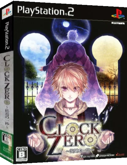 Clock Zero - Shuuen no Ichibyou — box-3D (JP)