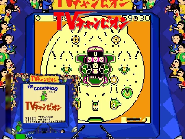 TV Champion — mixrbv2 (JP)