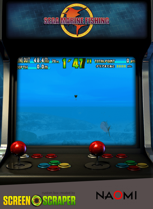 Sega Marine Fishing — box-2D (SS)