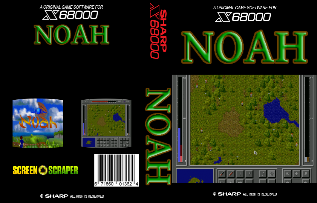 Noah — box-texture (SS)