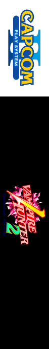 Vampire Hunter 2: Darkstalkers' Revenge — box-2D-side (JP)