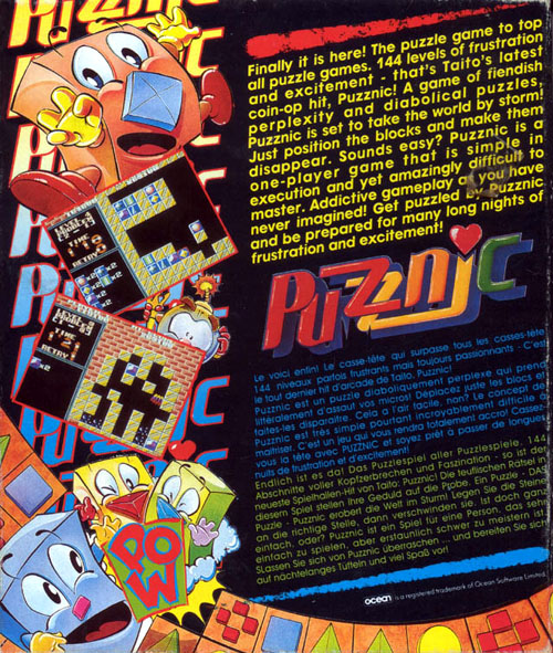 Puzznic — box-2D-back (EU)