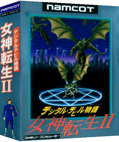 Digital Devil Story - Megami Tensei II — box-3D (JP)