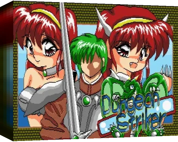 Dungeon Striker — box-3D (WOR)