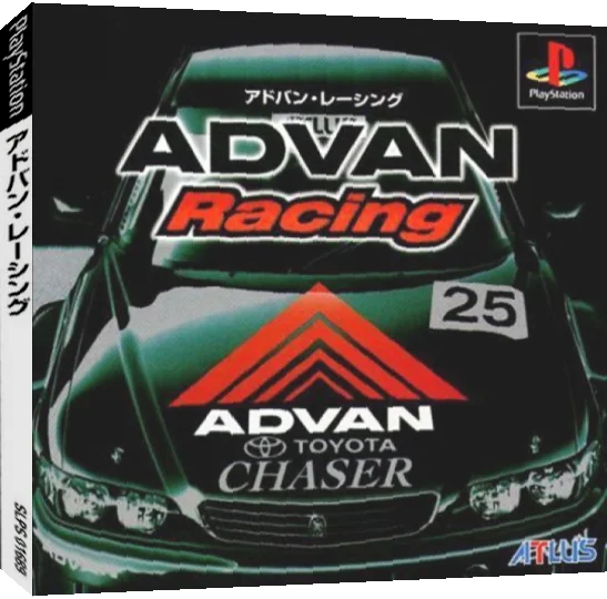 Advan Racing — box-3D (JP)