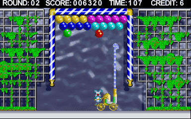 Water Balls — ss (WOR)