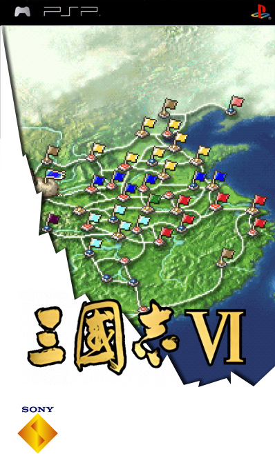 Sangokushi VI — box-2D (SS)