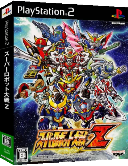 Super Robot Taisen Z — box-3D (JP)