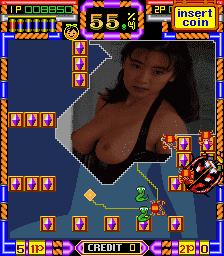 Paradise Deluxe — ss (WOR)