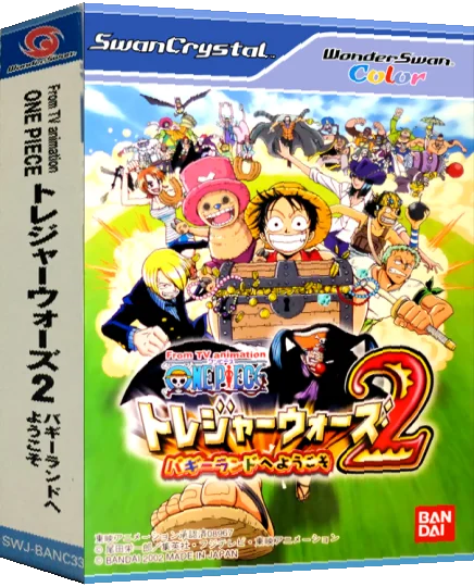 From TV Animation One Piece - Treasure Wars 2 - Buggy Land e Youkoso — box-3D (JP)