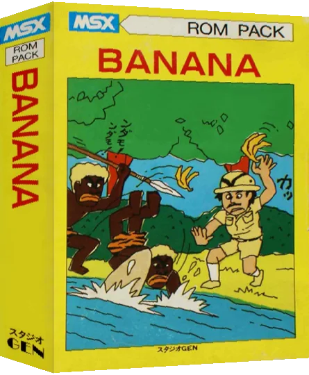 Banana — box-3D (JP)