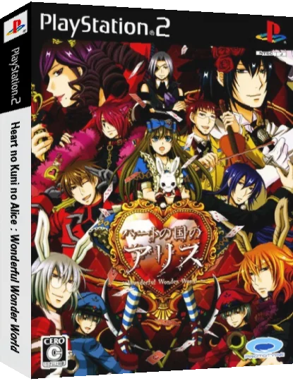Heart no Kuni no Alice - Wonderful Wonder World — box-3D (JP)