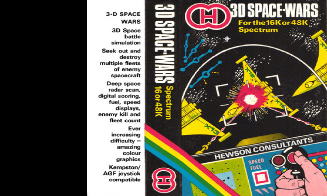 3D Space Wars — box-texture (WOR)