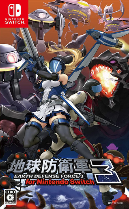 Earth Defense Force 3 for Nintendo Switch box art