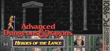 Heroes Of The Lance — steamgrid