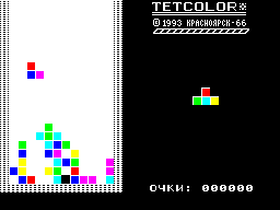 Tetcolor — ss (WOR)