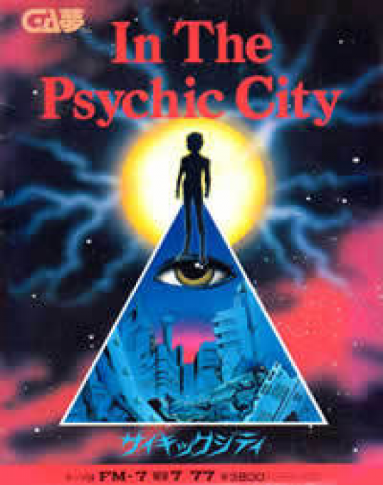 In The Psychic City box art