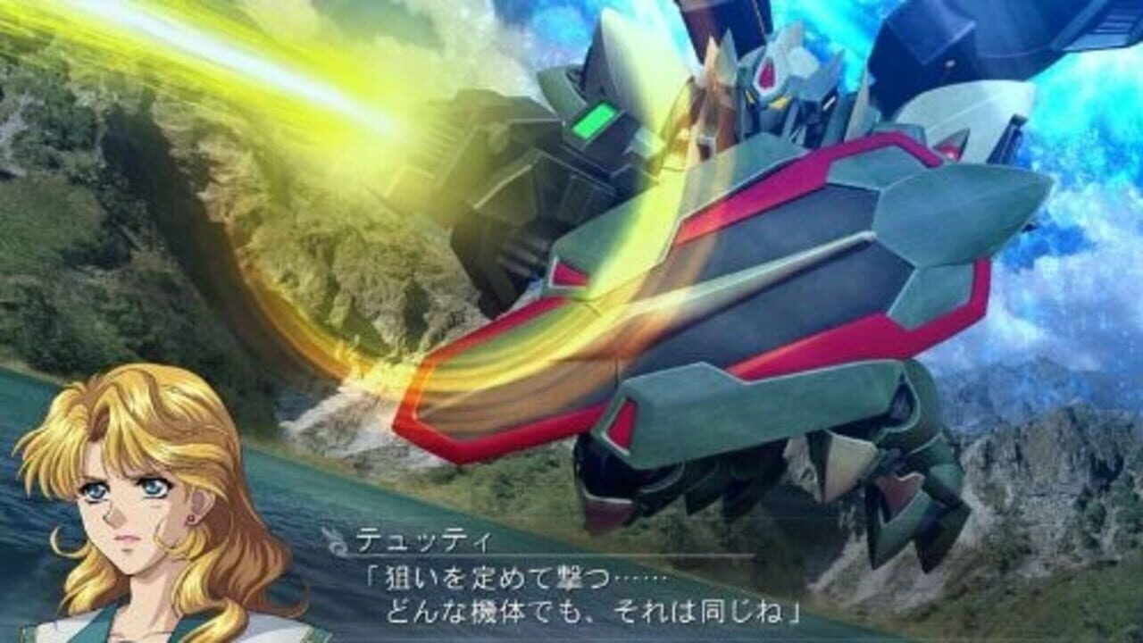 Super Robot Taisen OG Saga - Masou Kishin F - Coffin of the End — screenshot (WOR)