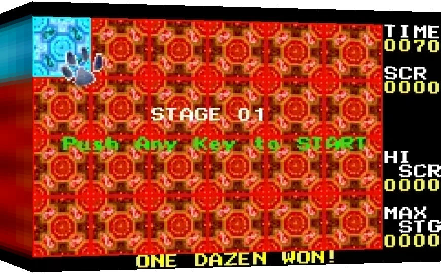 One Dazen Won! — box-3D (WOR)