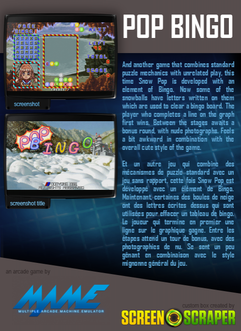 Pop Bingo — box-2D-back (SS)