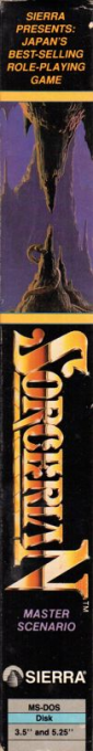 Sorcerian — box-2D-side (US)