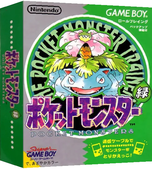 Pocket Monsters - Midori — box-3D (JP)