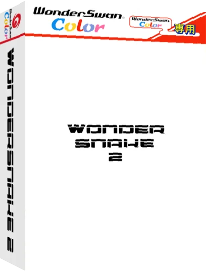 Wondersnake 2 — box-3D (WOR)