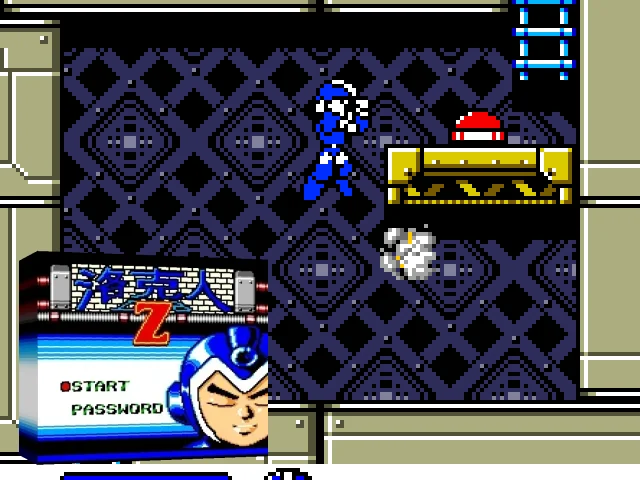 Rockman DX8 — mixrbv2 (CN)