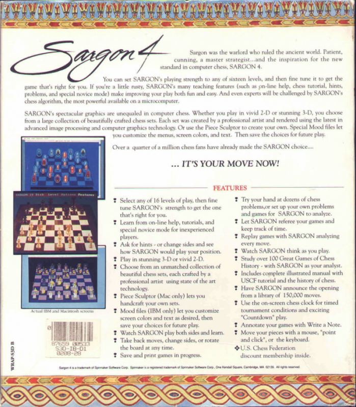 Sargon 4 — box-2D-back (US)
