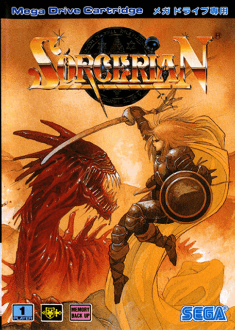 Sorcerian box art