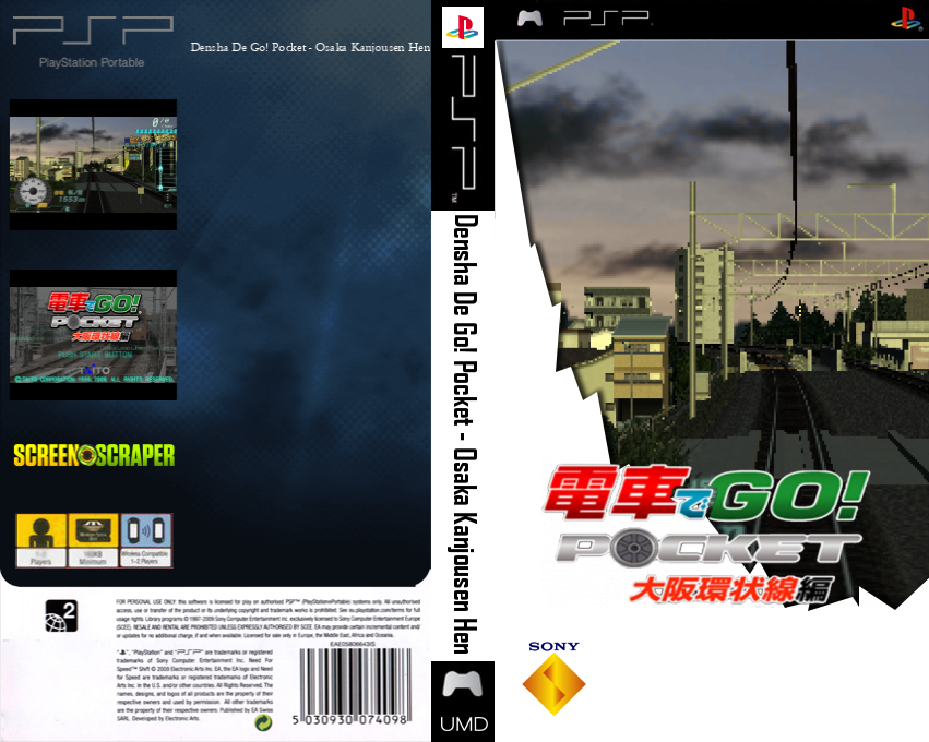 Densha De Go! Pocket - Osaka Kanjousen Hen — box-texture (SS)