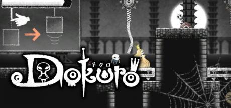 Dokuro — steamgrid