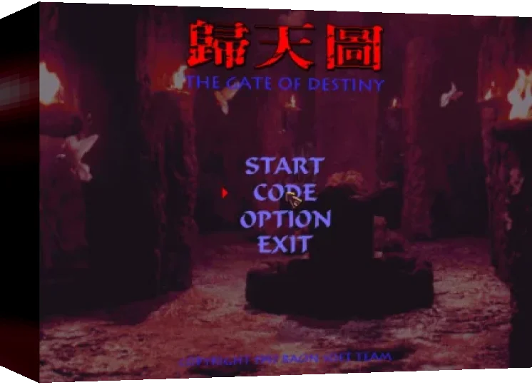 Gate of Destiny, The — box-3D (WOR)