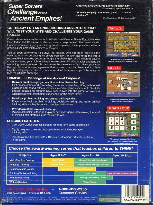 Super Solvers - Challenge of the Ancient Empires! — box-2D-back (US)