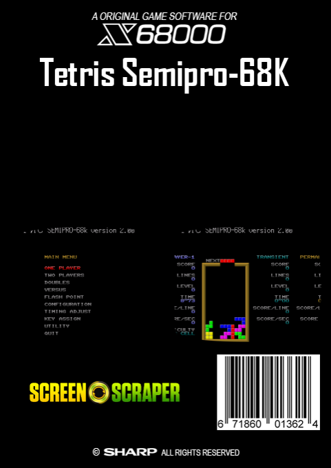 Tetris Semipro-68k — box-2D-back (SS)