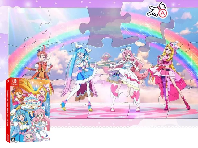 Soaring Sky! Pretty Cure Soaring! Puzzle Collection — mixrbv2 (JP)