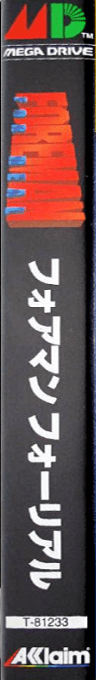 Foreman for Real — box-2D-side (JP)