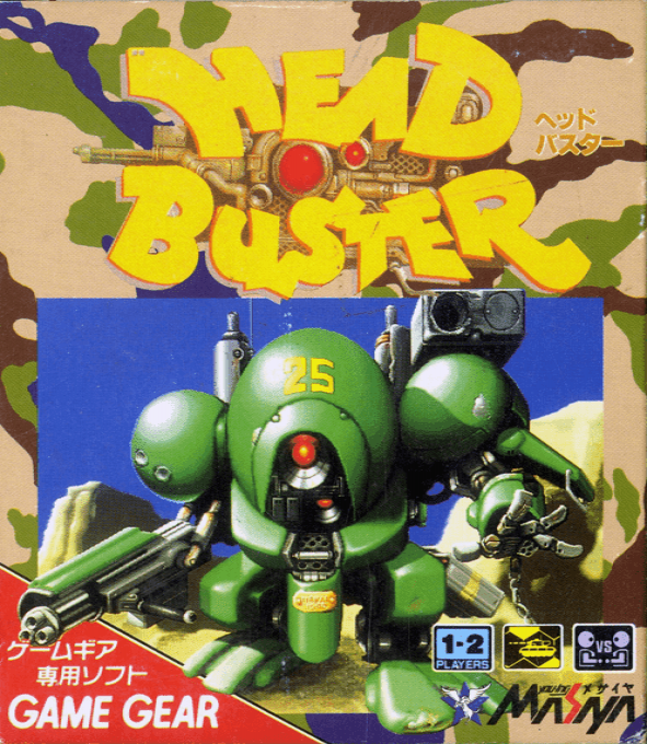 Head Buster box art