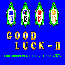 Good Luck 2 — sstitle (WOR)