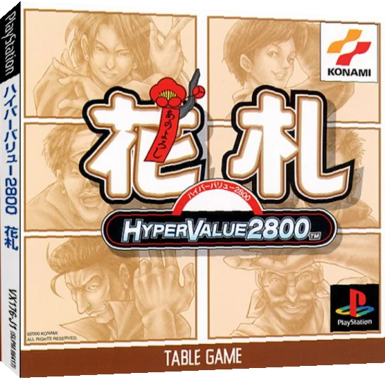Hyper Value 2800 - Hanafuda — box-3D (JP)