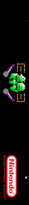Golden Ktv — box-2D-side (SS)
