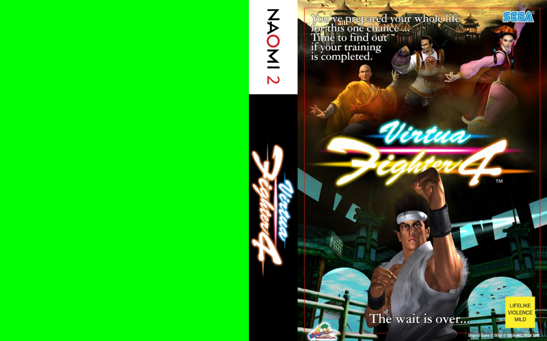 Virtua Fighter 4 — box-texture (WOR)