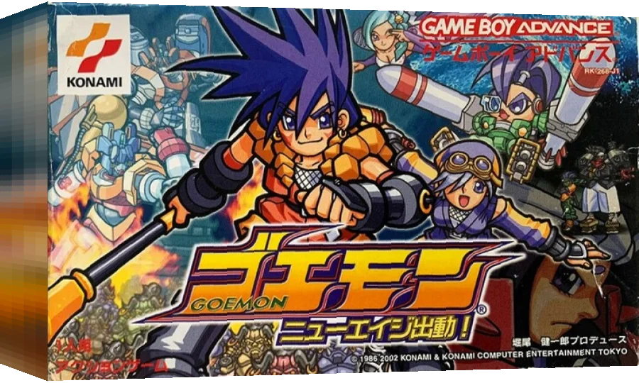 Goemon - New Age Shutsudou! — box-3D (JP)