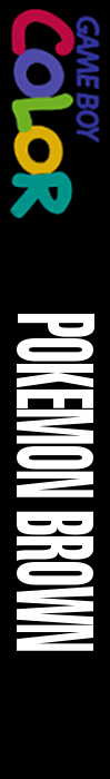 Pokémon - Brown — box-2D-side (WOR)