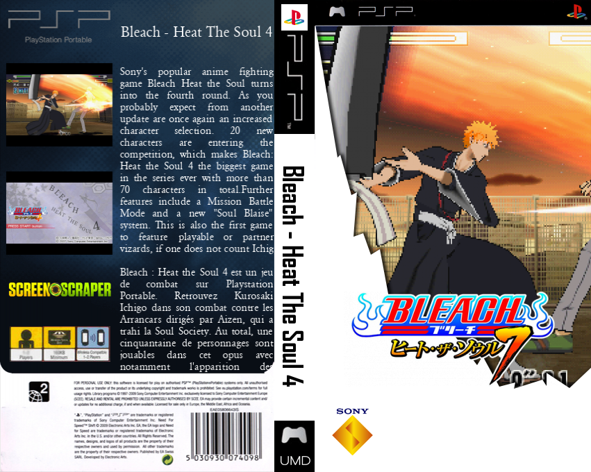 Bleach - Heat the Soul 4 — box-texture (SS)