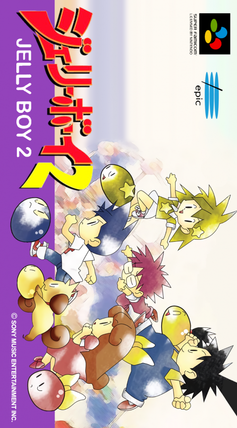 Jelly Boy 2 box art