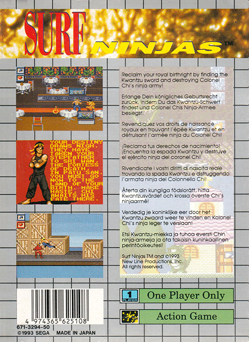Surf Ninjas — box-2D-back (EU)