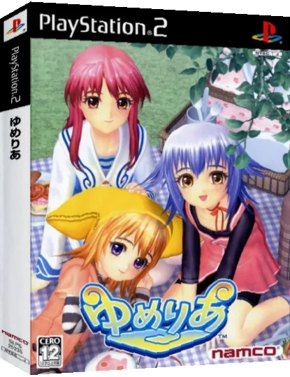 Yumeria — box-3D (JP)