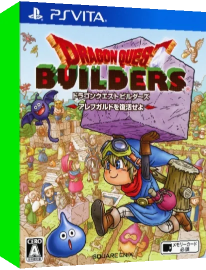 Dragon Quest Builders — box-3D (JP)